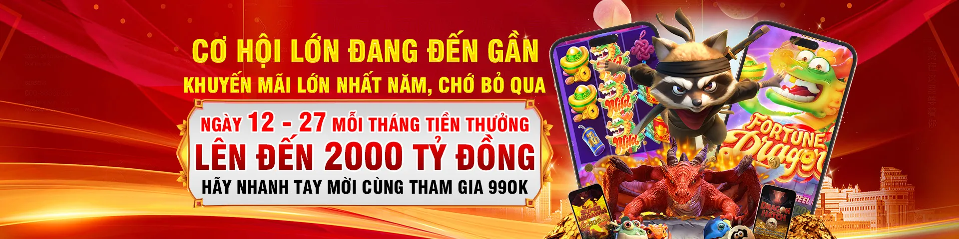 khuyến mãi các ngày 12 và 17 hàng tháng